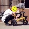 3UOOWWFA Tricycle Trike, Multifunctional 4-in-1 Tricycle Swivel Seat with Brake, 1-6 Years Old Baby Outdoor Tricycle, 2 Colors, 92x58x48cm (Color: Yellow) view 3