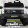 Best Choice Products Licensed Ford F-150 Lightning Truck Kids 24V 2-Seater Electric Ride On Car Toy w/ 132lb Weight Capacity, Parent Control - Gray view 2