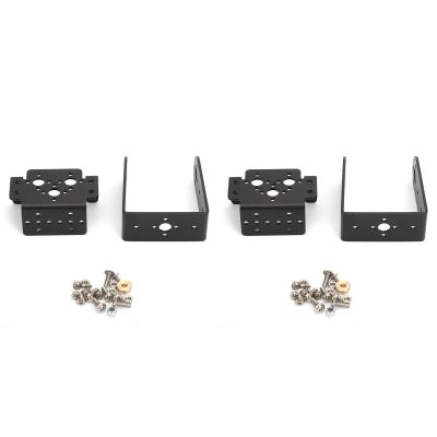 2pcs Multifunction Servo Motor Brackets RC Servo Mounts Steering Head Mount Kit for Robot Accessories