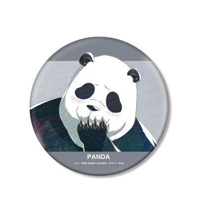 Magical Warfare 0" Panda ANI Art Big Can Badge