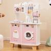 Costzon Play Kitchen, Wooden Toy Kitchen Set with Coffee Maker Playset, Washing Machine, Microwave, Oven, Pretend Play Cooking Accessories, Kids Kitchen Playset, Gift for Boys Girls (Pink) view 1