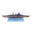 DAGIJIRD Simulation Alloy Ship Model 1:1000 Alloy WWII Prinz Eugen Heavy Cruiser view 1