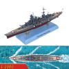 DAGIJIRD Simulation Alloy Ship Model 1:1000 Alloy WWII Prinz Eugen Heavy Cruiser view 3