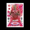 Topps Bundesliga Match Attax 24/25 - Mini Tin - Goal Rush - Contains 42 Cards, Including 3 Exclusive Allrounder Cards, 2 Black & White Pixel Pitch Cards and 2 Limited Edition Cards view 2