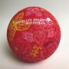 Handi Life Sport Little Butterfly Bell Ball, Soundball, Size 1, Red view 2