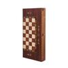 20-inch Handmade Elegant Backgammon Sets for Adults Wood Art Wooden Backgammon Board Set Inlaid Solid Rosewood, Xmas Gifts for Husband, Dad, Birthdays, Anniversary view 1