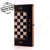 20-inch Handmade X Large Backgammon Sets for Adults Wood Art Wooden Backgammon Board Set Inlaid Solid Rosewood, Xmas Gifts for Husband, Dad, Birthdays, Anniversary view 3