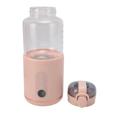 300ml Portable Bottle Warmer for Travel, USB Cordless Bottle Warmer on The Go, Bottle Milk Warmer with Instant Heating, 37C to 55C Range, Roseate