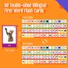 60 English Spanish Flash Cards, Double-Sided Nouns Cards Bilingual Sight Words - Animals, Colors, Food, Vehicles Cards, Language Vocabulary Learning Tool for Beginners 5+ with 2 Reclosable Rings view 2
