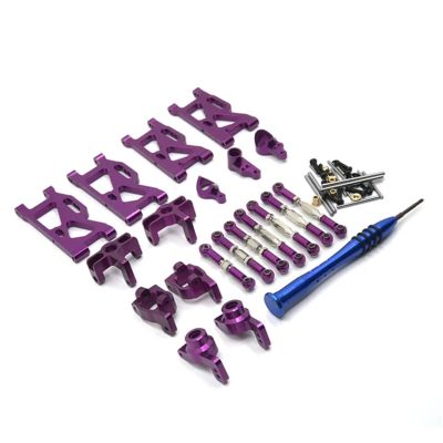 DAIHAOUU Metal Upgrade Hydraulic Shock Steering Cup 7 Piece Set for WLtoys 144010 144001 144002 124016 124017 124018 124019 RC Car Parts(Purple)