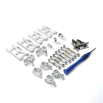 DAIHAOUU Metal Upgrade Hydraulic Shock Steering Cup 7 Piece Set for WLtoys 144010 144001 144002 124016 124017 124018 124019 RC Car Parts(Silver)