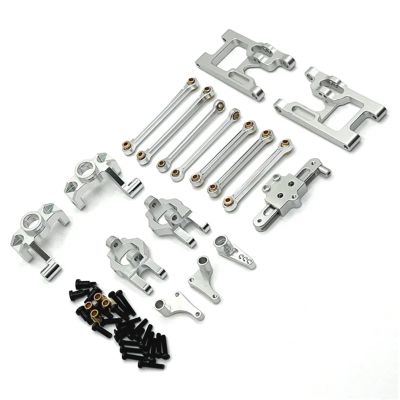 DAIHAOUU Used for WLtoys 1/12 124006 12427 12427 12428 RC Car Parts Metal Upgrade Kit(Silver)