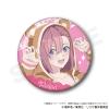 2.5 Dimensional Temptation Trading Can Badge Kigurumi Pajamas Ver., Box of 8 view 2