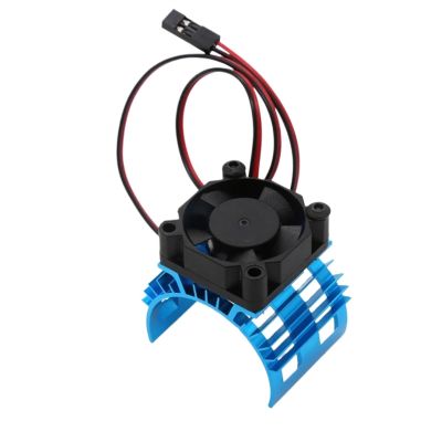 RC Spare Part for Wltoys for A959-B 144001 124019 RC Car Aluminum Alloy Motor Heatsink Cover with Cooling Fan for 540 550 3650 Motor(Color 2)