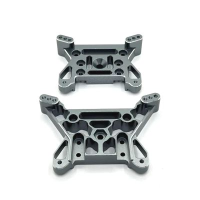 DAIHAOUU Used for MJX 1/10 10208 Monster RC Car Parts Metal Upgraded Front and Rear Suspension Bracket(Dark Grey)