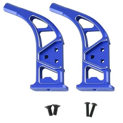 Aluminum Rear Wing Mount & Diffuser Support Upgrade Part for ARRMA 1/7 Felony Infraction 6S BLX Limitless RollerReplacement of ARA320519 (Navy Blue)