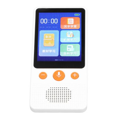 AI Assistant Timed Playback Real Time Pronunciations English Listening Learning Machine Pocket Learning Machine for Kids Children with Textbook Content for Situational Dialogues