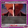 Bleach Thousand-Year Blood War Playmat & Half Storage Box by Bandai view 4