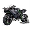 SHAYANZI Mini Simulation Motorcycle Toys 1:9 for Kawasaki H2R Ninja V4S S1000RR, Alloy Die-Casting Model, Adult Boys view 4