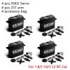 4X Brushless Servo 25Kg 35Kg 55Kg High Speed Full Metal Shell Digital Servo Servo For 1/8 1/10 Scale RC Cars(4xBLS3335-270 degree) view 2