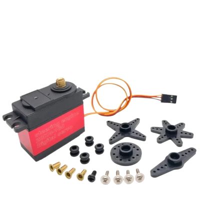 TD-8120MG Digital Servo Motor 180 270 360 Degree High Torque Metal Gear Servomotor 20kg 1Pcs(0-270 Degrees)