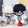 niannyyhouse 10cm-15cm 20cm Plush Doll Clothes Coat Shoes Glasses Necklace Stuffed Toy Dressup (White, 10cm-15cm) view 2