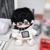 niannyyhouse 10cm-15cm 20cm Plush Doll Clothes Coat Shoes Glasses Necklace Stuffed Toy Dressup (White, 10cm-15cm) view 4