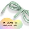 Allone ALG-60WSCCC15SBL 60W Compatible Silicone Cable, Type C to C, 3.9 ft (1.5 m), Sky Blue, 0.4 x 0.2 x 62.8 inches (1.1 x 0.7 x 157 cm), Supports Fast Charging, Includes Band, Easy to Put Together, view 4