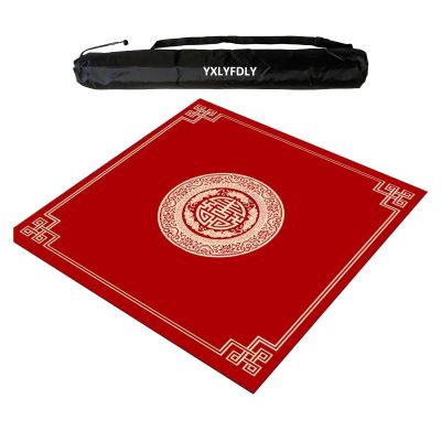 YXLYFDLY Square Mahjong Mat with Rubber Backing, Anti Slip and Wear-Resistant Table Cover, Table Mat for Mahjong Paigow Poker Card Games(70 cm/27.55 in)