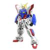 #42 Shining Gundam G Gundam, Bandai Hobby RG 1/144 Model Building Kit view 1