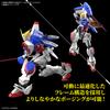 #42 Shining Gundam G Gundam, Bandai Hobby RG 1/144 Model Building Kit view 2