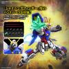 #42 Shining Gundam G Gundam, Bandai Hobby RG 1/144 Model Building Kit view 3