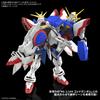 #42 Shining Gundam G Gundam, Bandai Hobby RG 1/144 Model Building Kit view 4