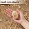 Colingmill 17 Pcs Easter Eggs 2.4" Tall Wooden Laser Engraved Fake Eggs for Craft Easter Hunt Basket Stuffers Fillers Party Supplies(Wood Color) view 2