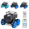 360 Rotating RC Car Soldering Kit, PEMENOL DIY Drifting Robot Car Soldering Practice Projects, for Teens Aged 15+ School Learning STEM Education Present with Color-Printed Manual view 1
