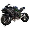 Collection for Kawasaki H 2R Alloy Motorcycle Collection Diecast Birthday Gift 1/9(with Retail Box) view 1