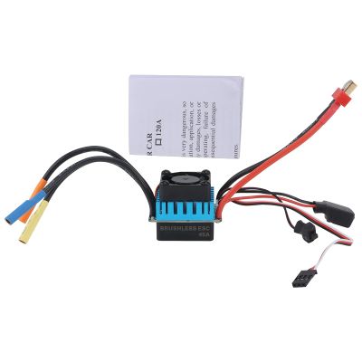 45A 4 Poles Sensorless Brushless ESC Speed Controller, with Starting Effect for 1/10 Sports Car