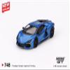 1:64 Scale Diecast Model Car Compatible with Lamborghini Revuelto Blu Eleos Limited Edition By MINI GT MGT00748 view 4