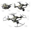 8k dual-camera hd drone 8k dual red 3 batteries view 2