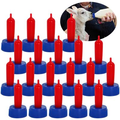 20-PCS Goat Nipples Nipple Soft Rubber Pacifier for Feeding Pup Foal Calf Small Animal Screw On Sprite Coke Soda Bottle (Blue)