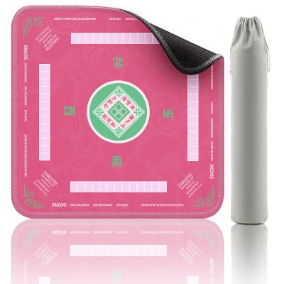 2F22E Mahjong Mat, Noise Reduction Non-Slip Mahjong Mat for Table, 32.4 * 32.4 Inch Mahjong Table Mat for Poker, Board Games Table Mat, Card Games, Tile Games, Dominoes (Pink)