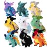 2PCS Soft Plush Wings Dragon Figures Stuffed Animals Toy Doll, Pterosaur Flying Dragon Plushie Toys Best Birthday Christmas Anniversary Fiesta Party Festival Gifts for Adults Kids Baby Random Color view 1