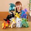 2PCS Soft Plush Wings Dragon Figures Stuffed Animals Toy Doll, Pterosaur Flying Dragon Plushie Toys Best Birthday Christmas Anniversary Fiesta Party Festival Gifts for Adults Kids Baby Random Color view 4