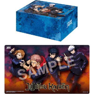 Union Arena TCG: Jujutsu Kaisen Playmat and Half Storage Box Set