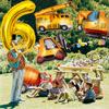 Construction Birthday Party Supplies 6 Year Old, Large Construction Balloons 40Inch Gold Number 6 Balloons Construction Truck Foil Balloons for Boys 6th Construction Birthday Party Decorations view 4