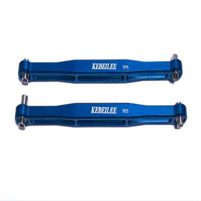 KEBEILEE CNC Aluminum7075 Upgrade Toe Links for TRAXXAS X-MAXX 1/5 8S (Blue)