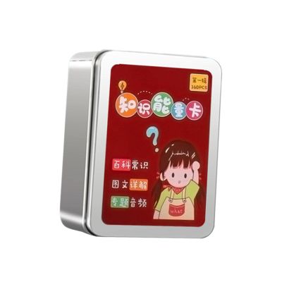 160 Pieces Chinese Character Combination Cards Knowledgeable Eco Friendly Ink Fully Expanded Learning Flash Cards for Kindergarten Preschool, Red