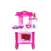 24 in Deluxe Beauty Kitchen Appliance Play Set with Lights and Sound for Kids view 2