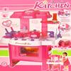 24 in Deluxe Beauty Kitchen Appliance Play Set with Lights and Sound for Kids view 4