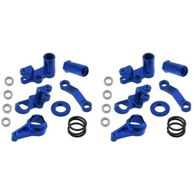 2X Aluminum Steering Bellcranks and Servo Saver Set with Bearings for Tra-xxas 1/10 for SLA-sh 4X4 for Hop-Up Navy Blue
